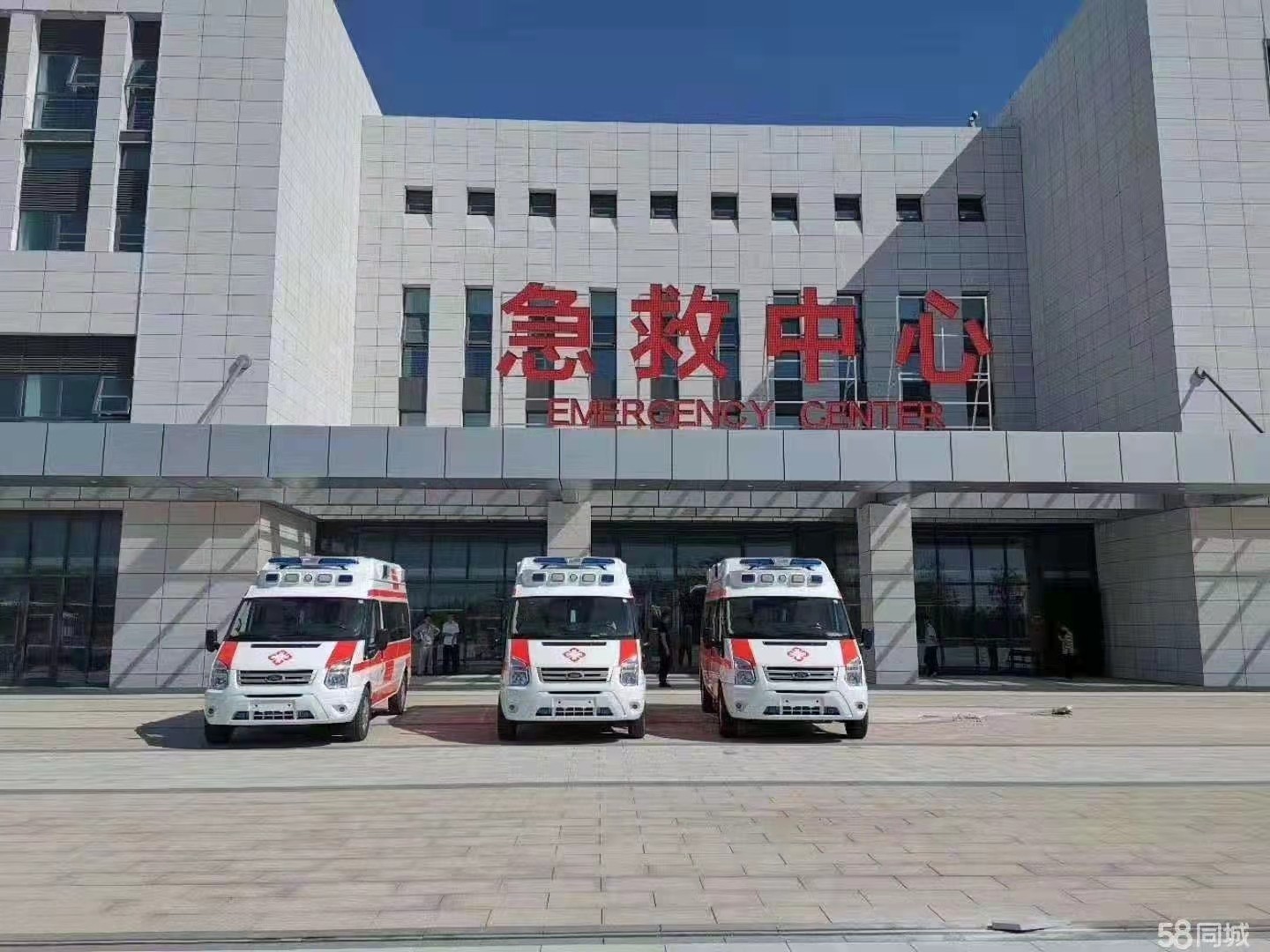 泸水市妇婴监护型护送